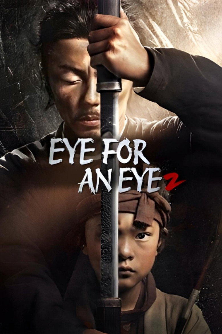 Eye for an Eye 2 poster