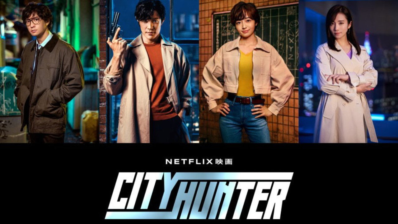 City Hunter backdrop