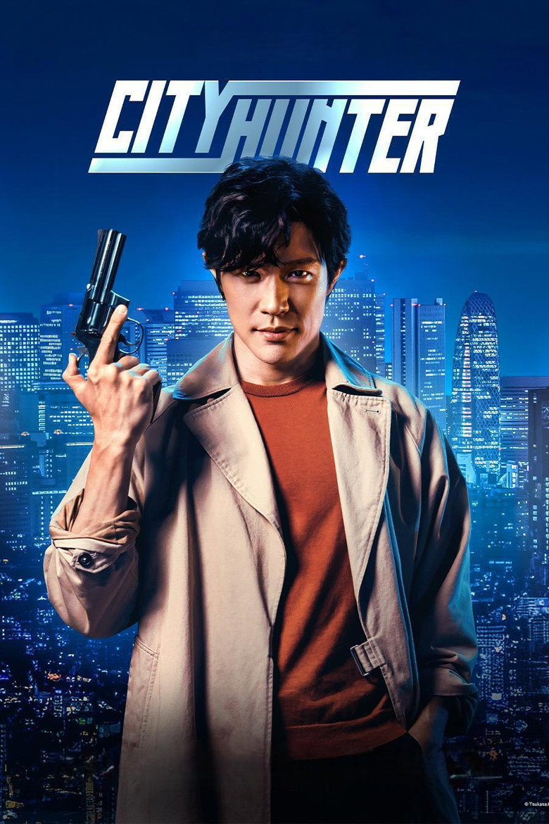 City Hunter poster