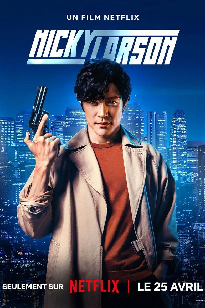 City Hunter poster