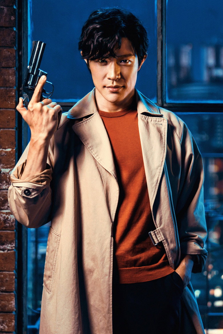 City Hunter poster