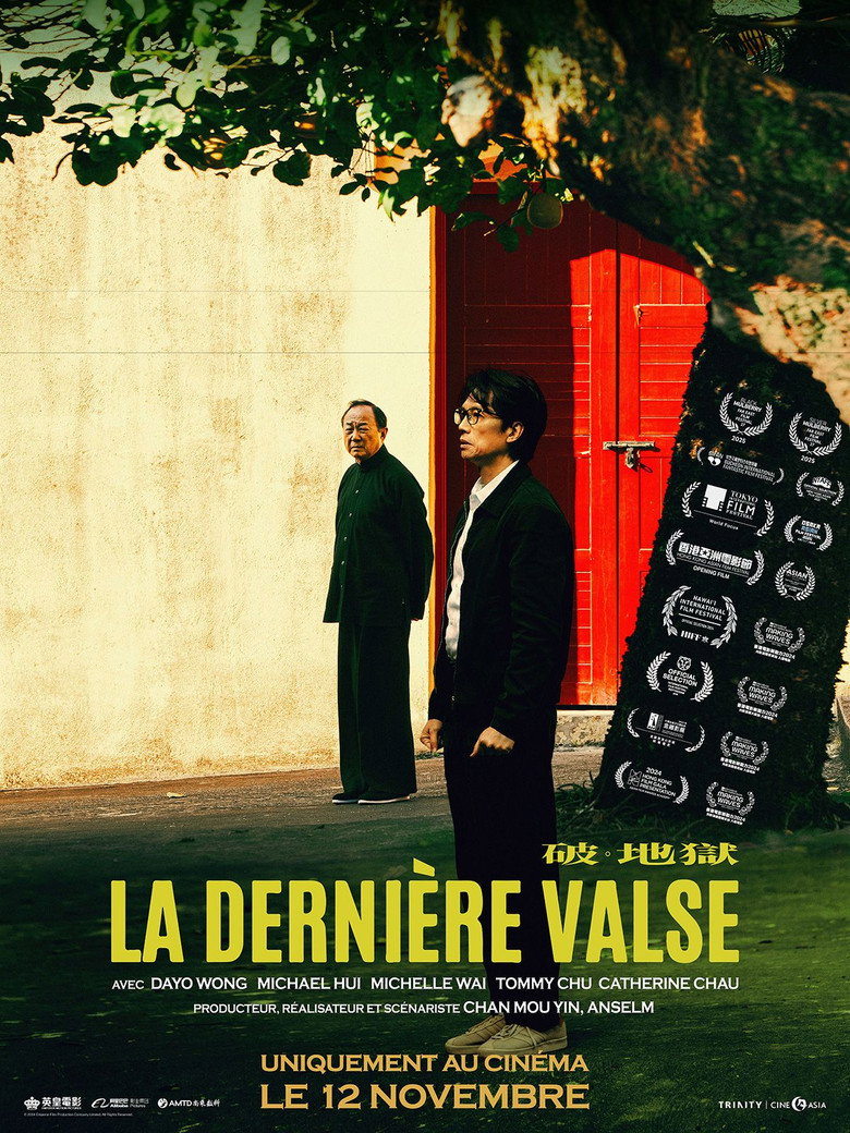 The Last Dance poster