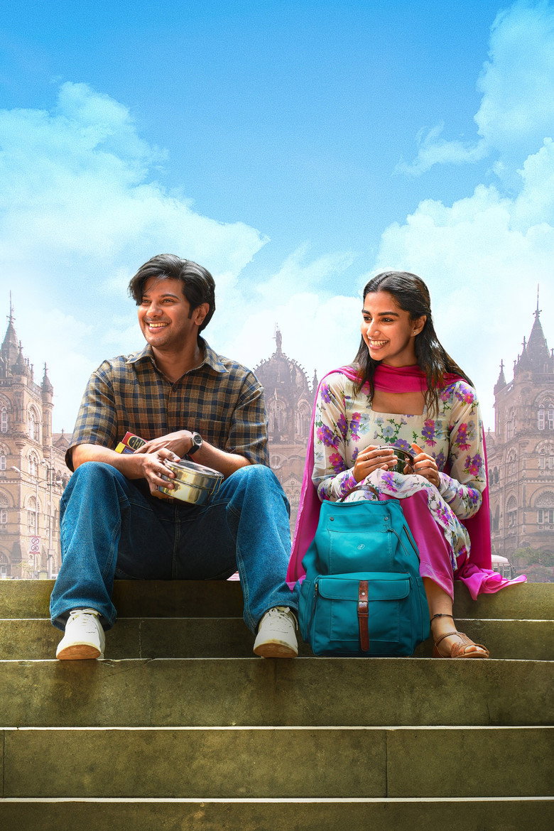 Lucky Baskhar poster