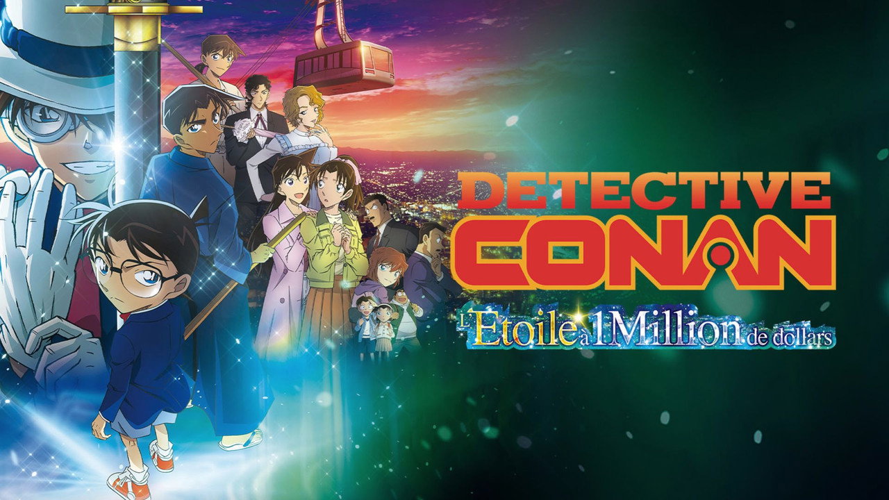 Detective Conan: The Million-Dollar Pentagram backdrop
