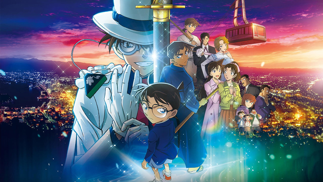 Detective Conan: The Million-Dollar Pentagram backdrop