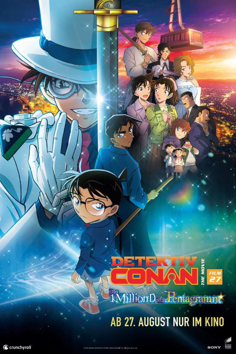 Detective Conan: The Million-Dollar Pentagram poster