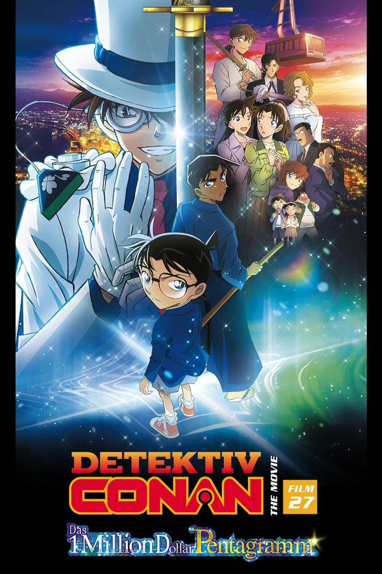 Detective Conan: The Million-Dollar Pentagram poster