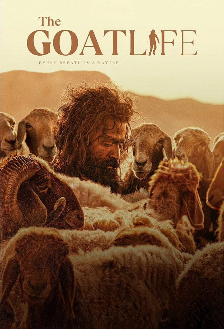 The Goat Life poster
