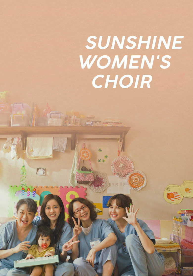 Sunshine Women's Choir poster