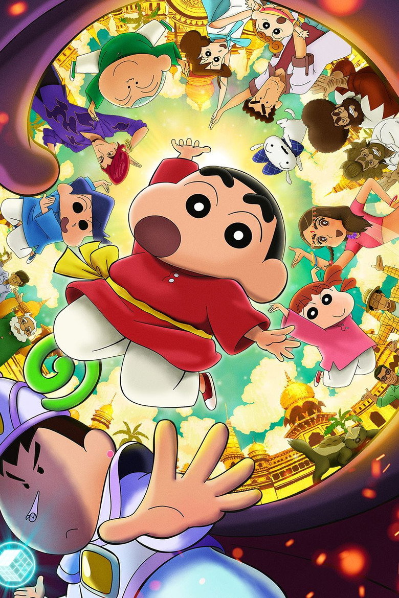 Crayon Shin-chan the Movie: Super Hot! The Spicy Kasukabe Dancers poster