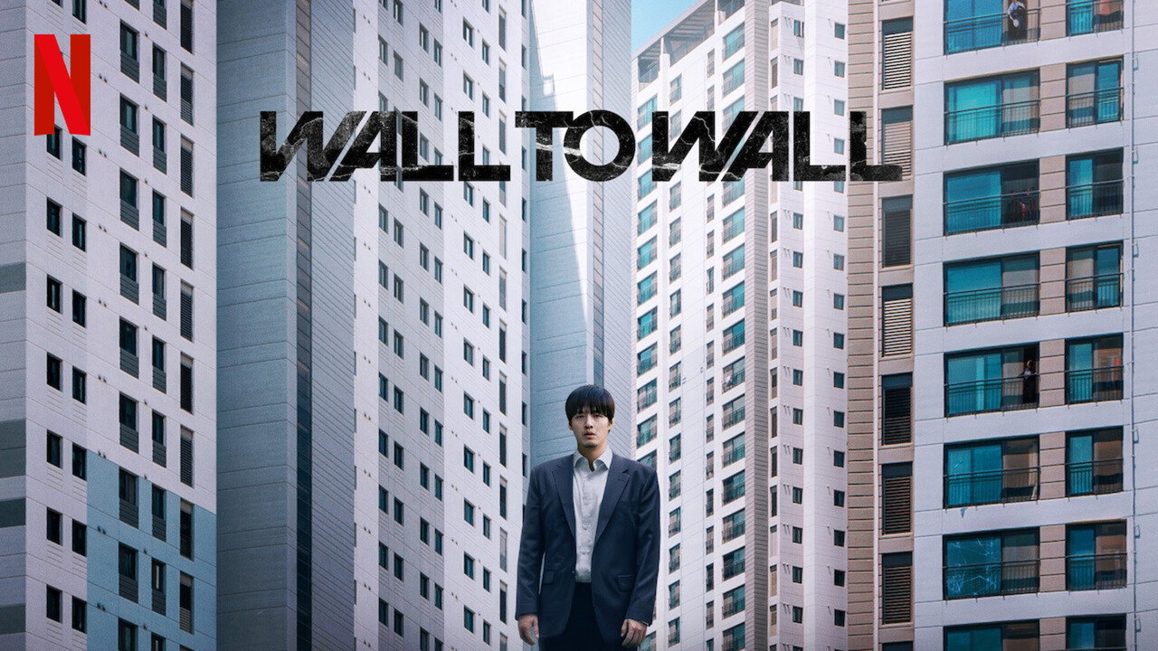 Wall to Wall backdrop