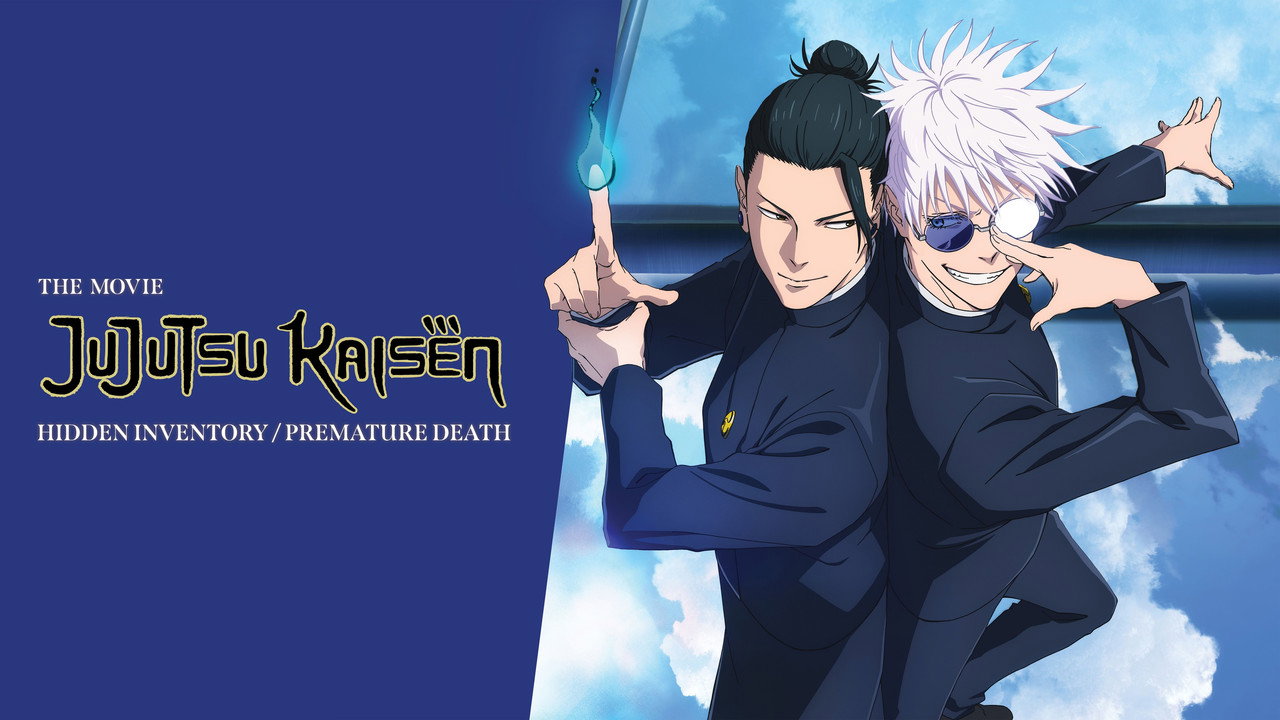 JUJUTSU KAISEN: Hidden Inventory / Premature Death - The Movie backdrop