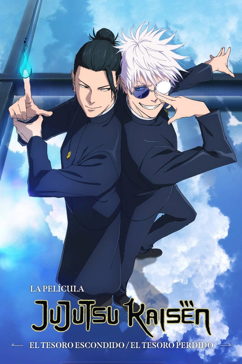 JUJUTSU KAISEN: Hidden Inventory / Premature Death - The Movie poster