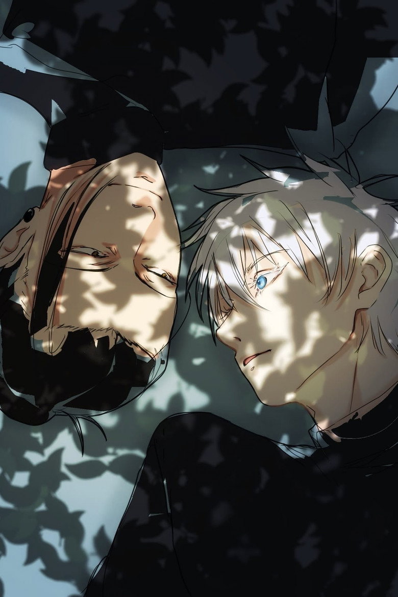 JUJUTSU KAISEN: Hidden Inventory / Premature Death - The Movie poster