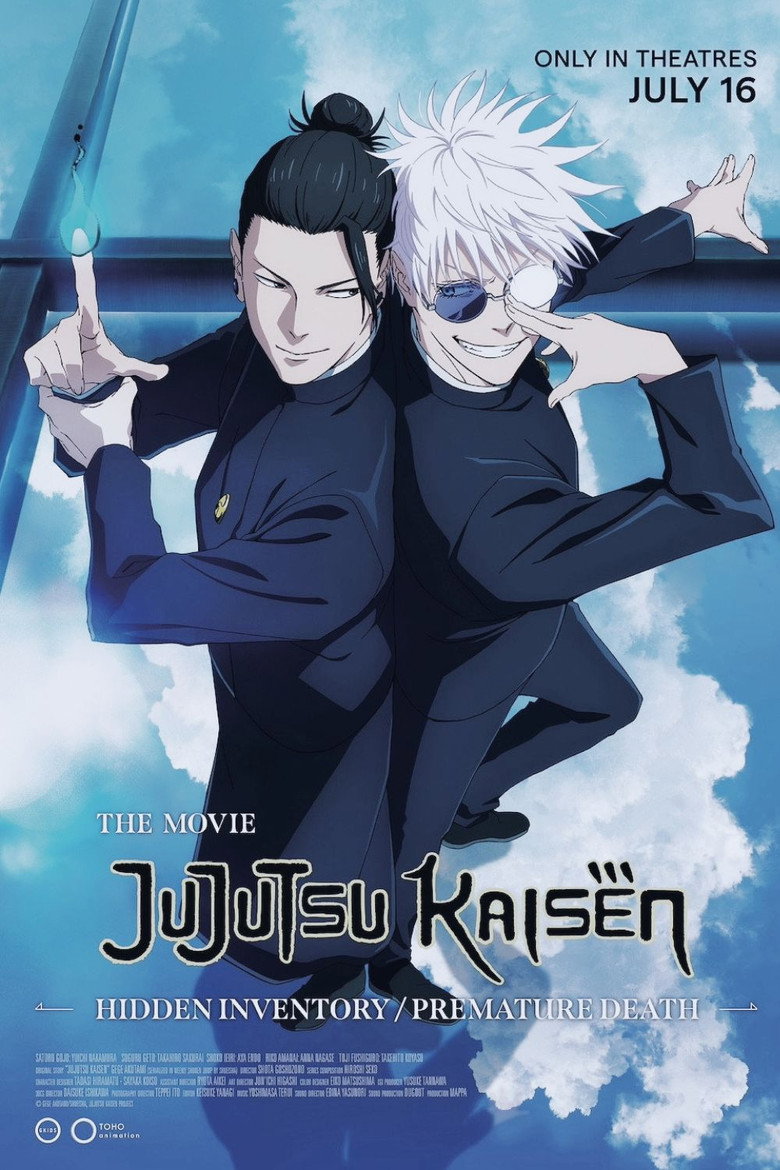 JUJUTSU KAISEN: Hidden Inventory / Premature Death - The Movie poster