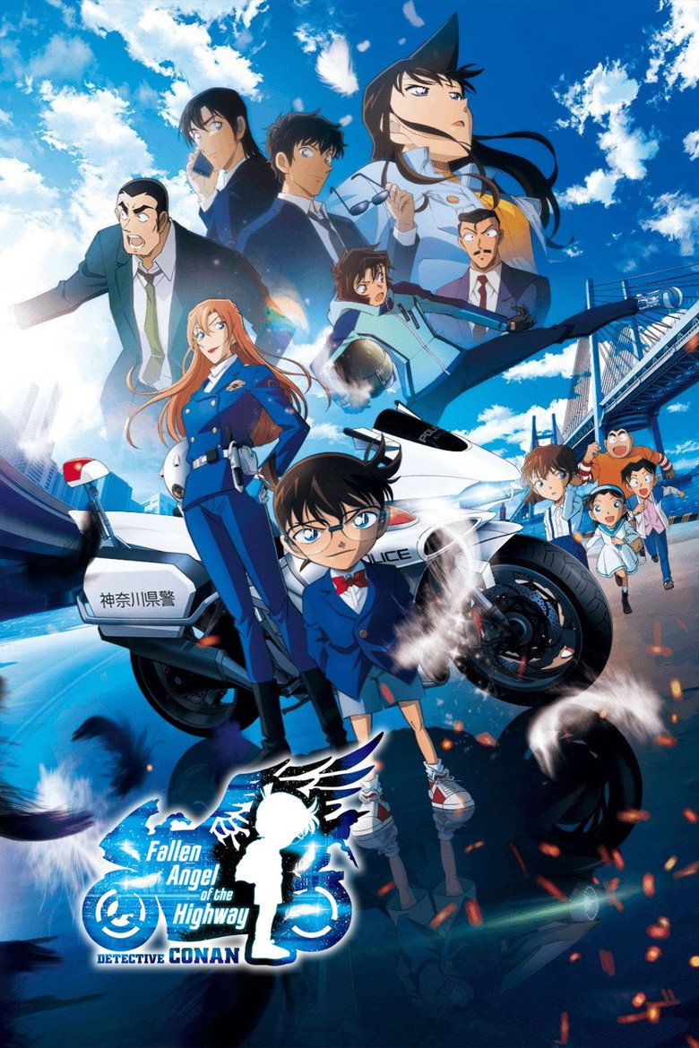 Detective Conan: Fallen Angel of the Highway poster