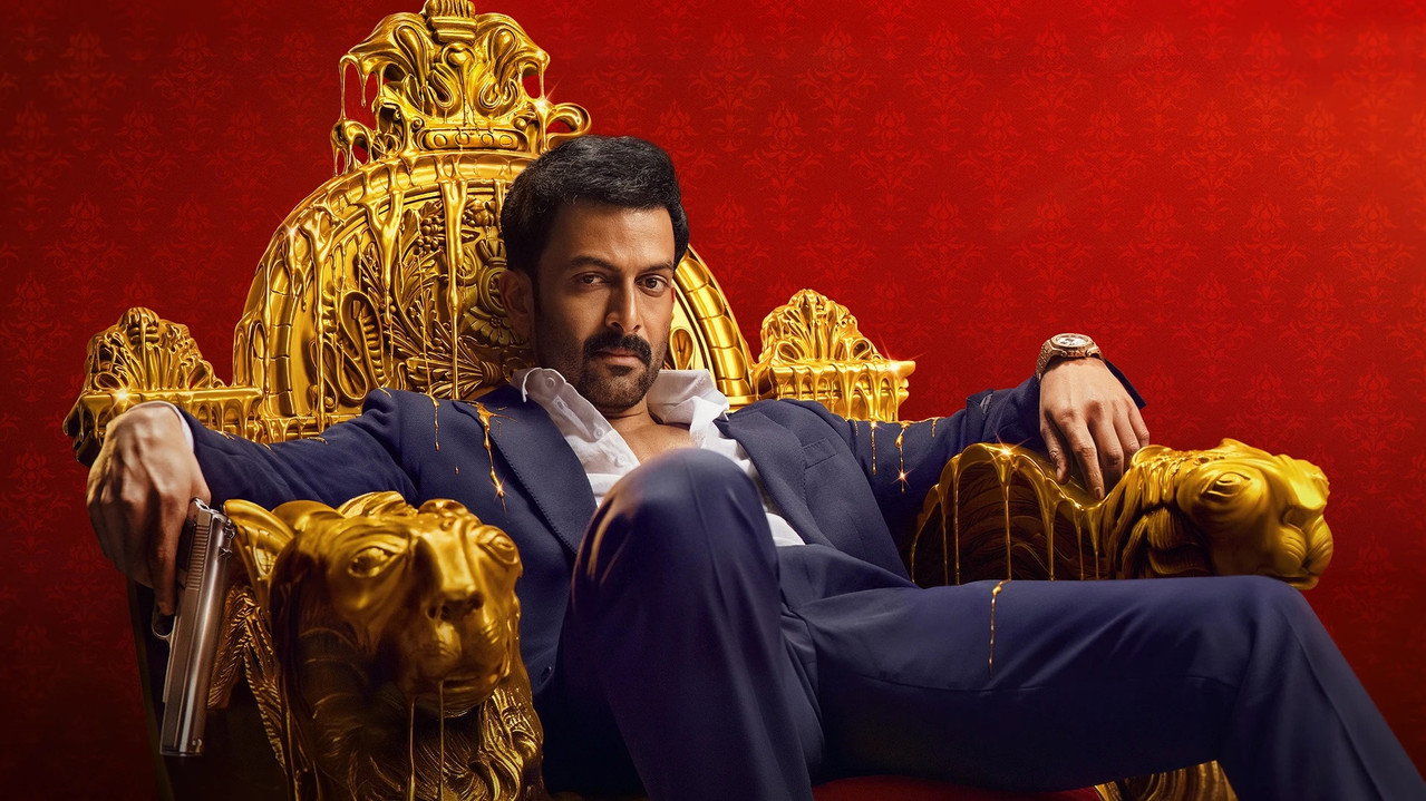 Khalifa: The Ruler backdrop