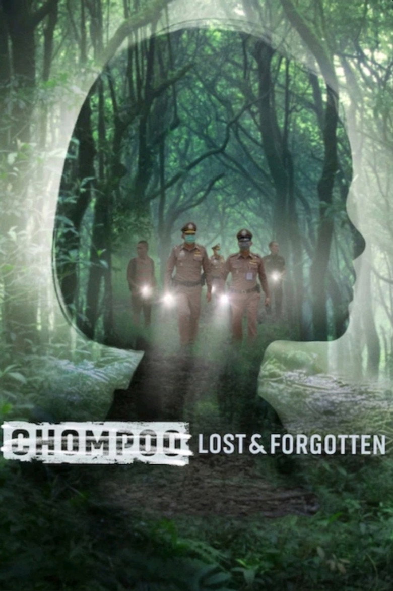 Chompoo: Lost & Forgotten poster