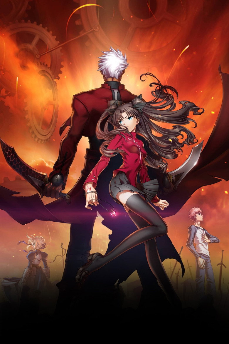 Fate/stay night: Unlimited Blade Works poster