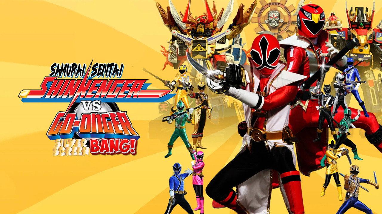 Samurai Sentai Shinkenger vs. Go-Onger: GinmakuBang!! backdrop