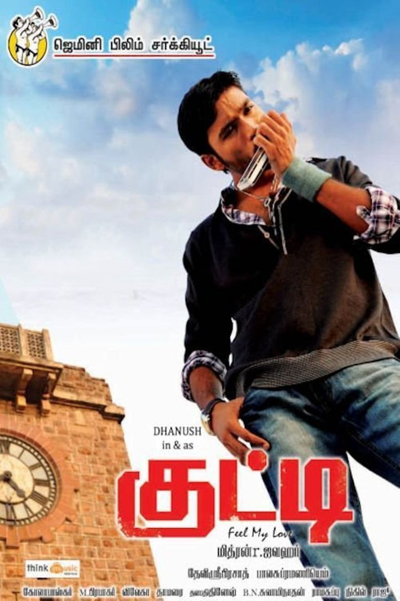 Kutty poster