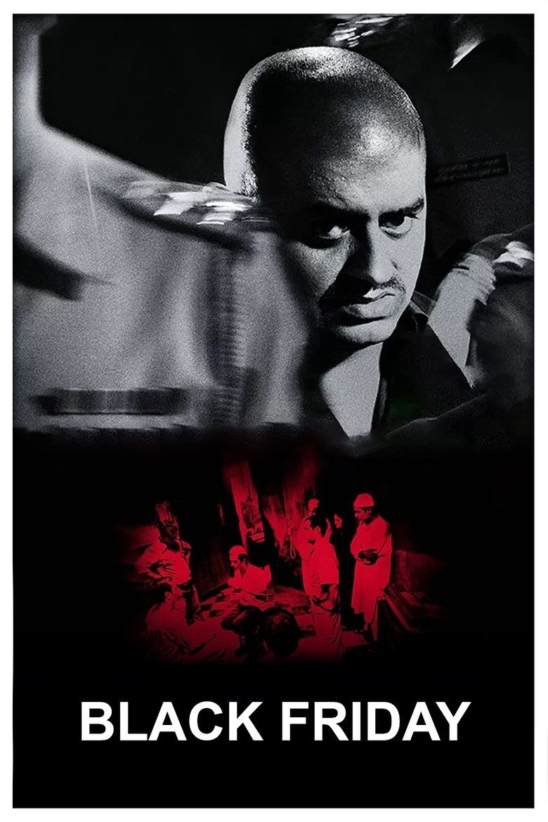 Black Friday poster
