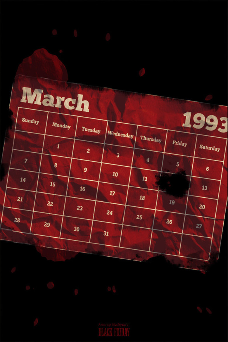 Black Friday poster