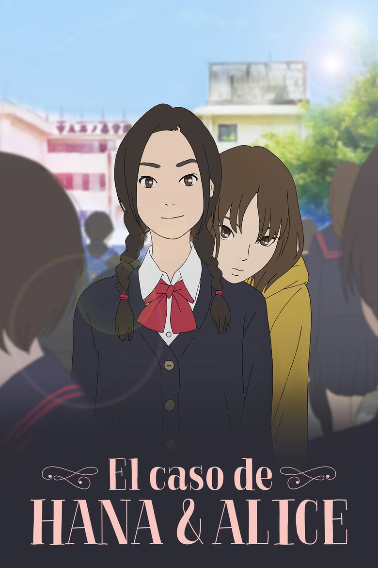The Case of Hana & Alice poster