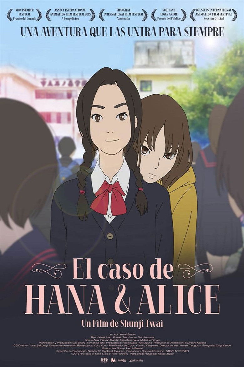 The Case of Hana & Alice poster