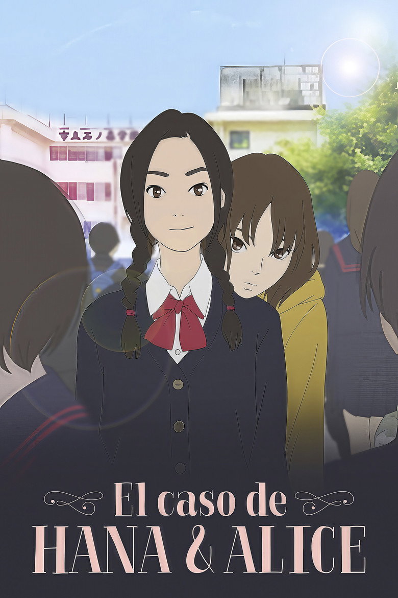 The Case of Hana & Alice poster