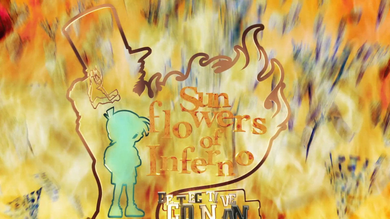Detective Conan: Sunflowers of Inferno backdrop