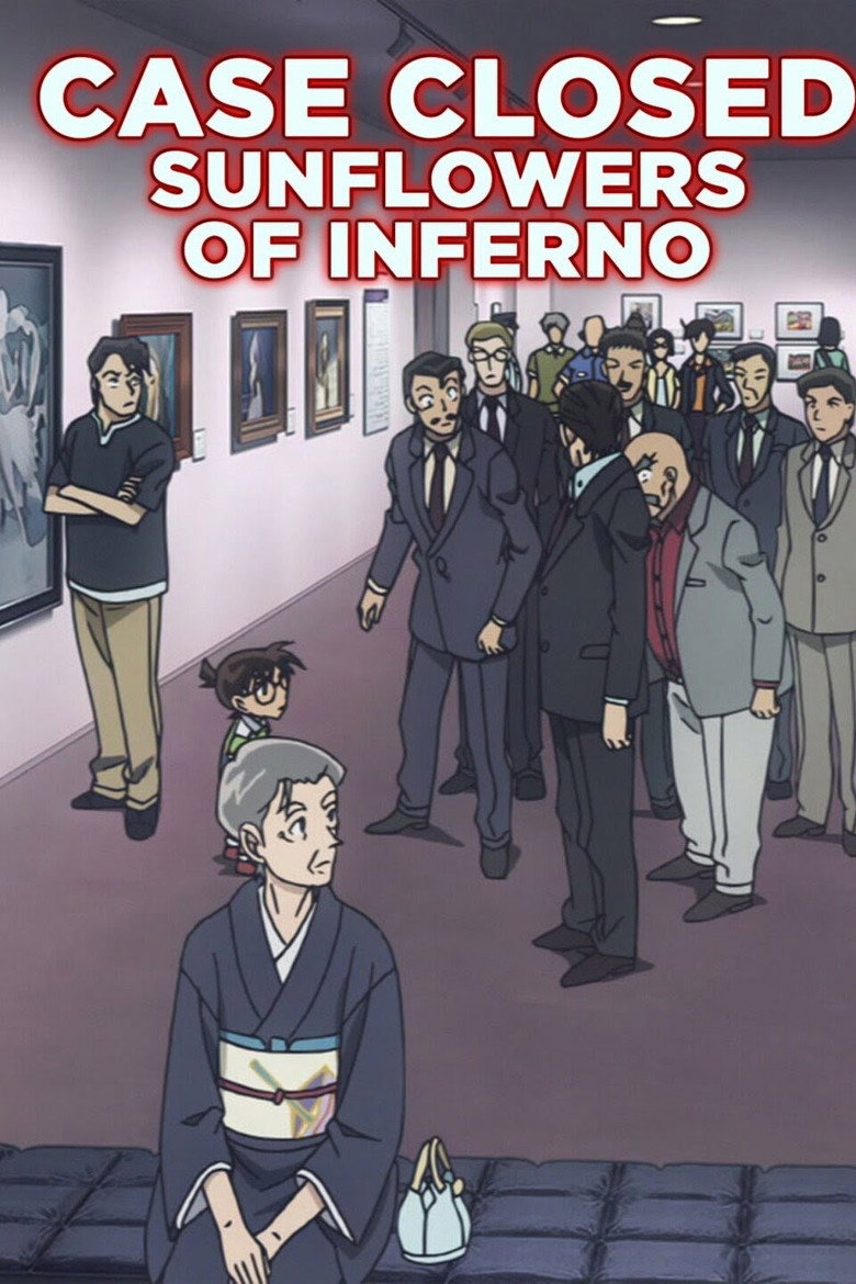 Detective Conan: Sunflowers of Inferno poster