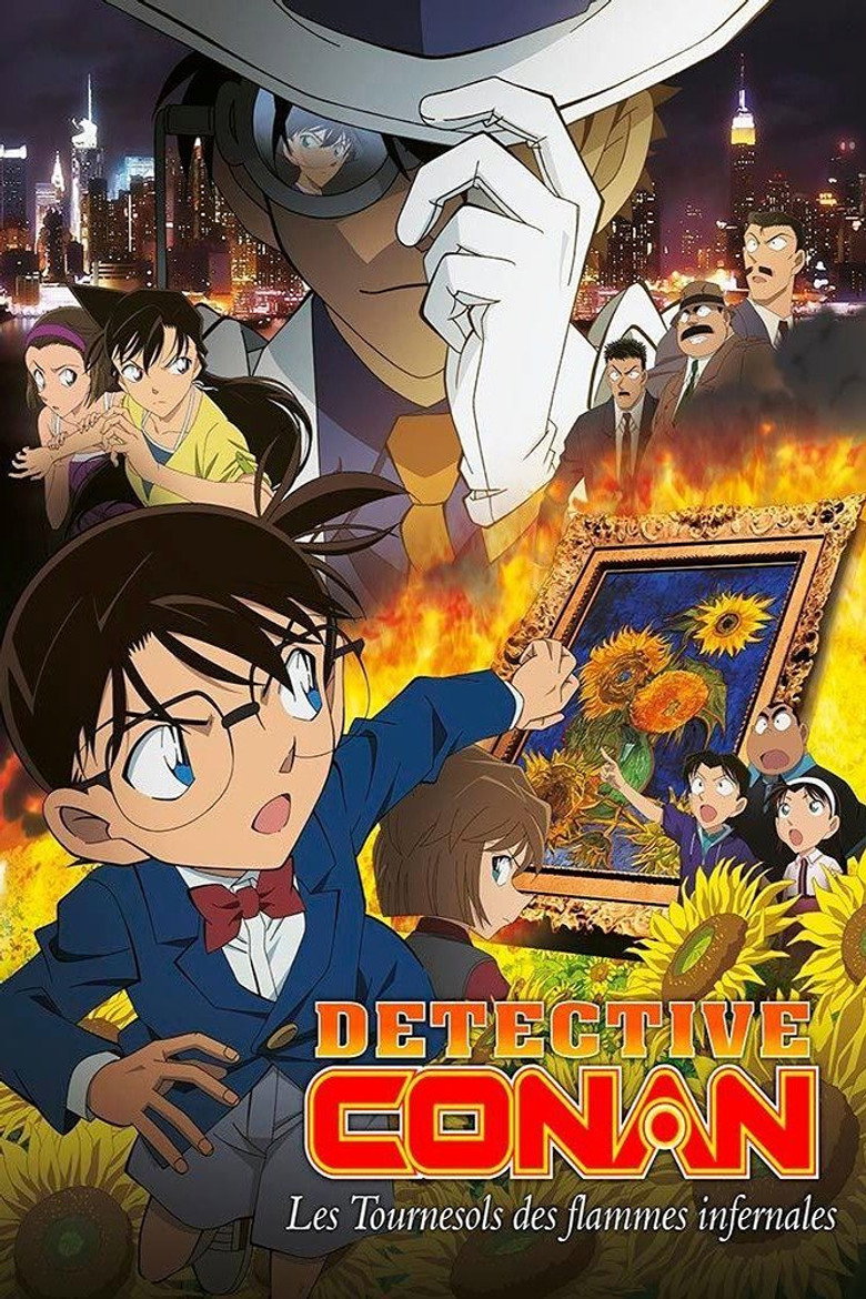 Detective Conan: Sunflowers of Inferno poster