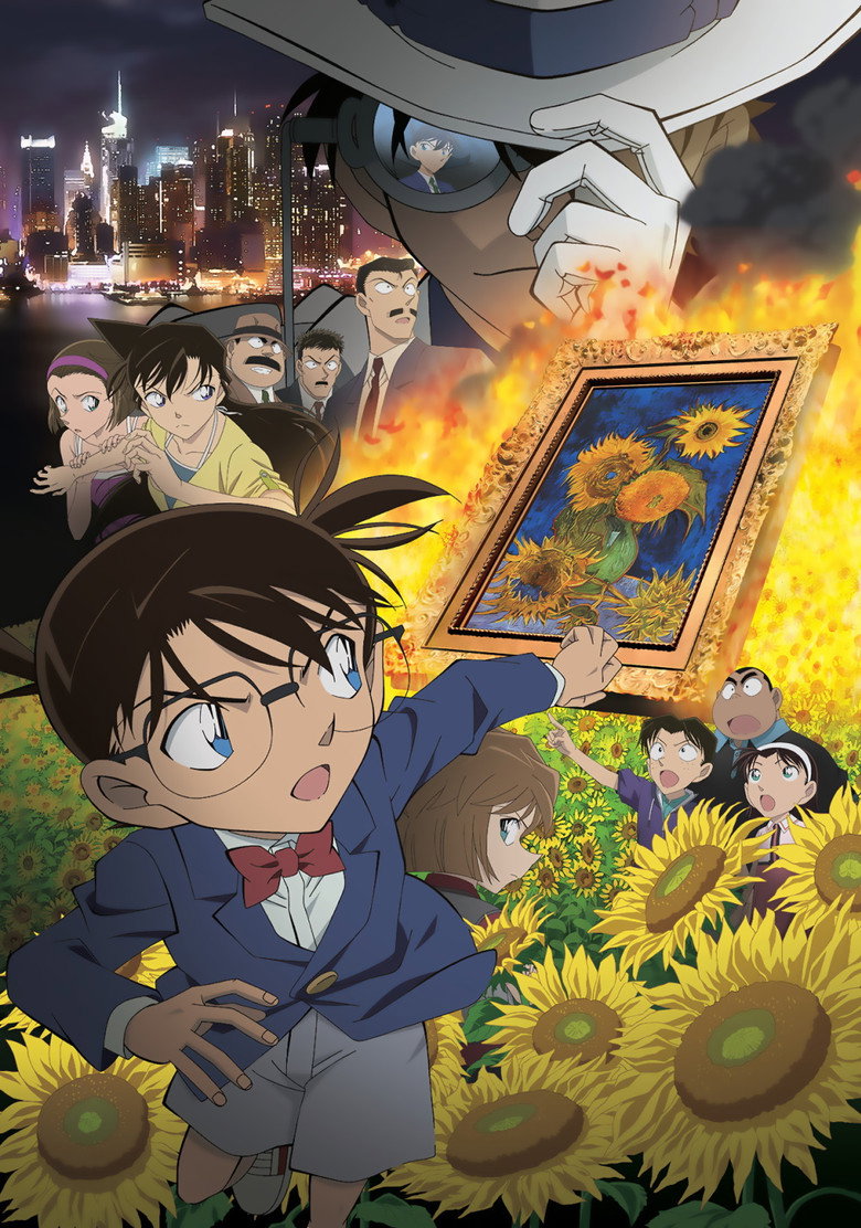 Detective Conan: Sunflowers of Inferno poster