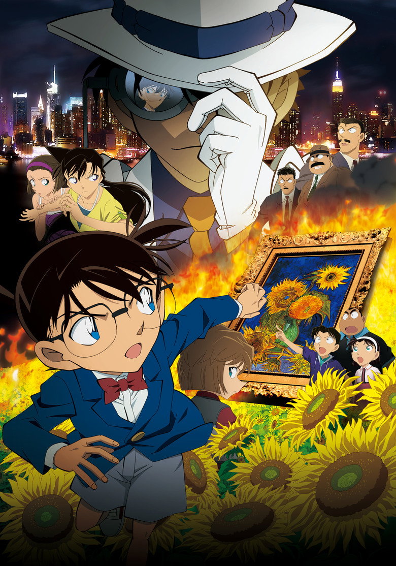 Detective Conan: Sunflowers of Inferno poster