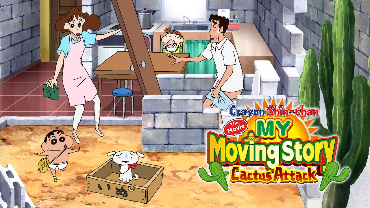 Crayon Shin-chan: My Moving Story! Cactus Large Attack! backdrop