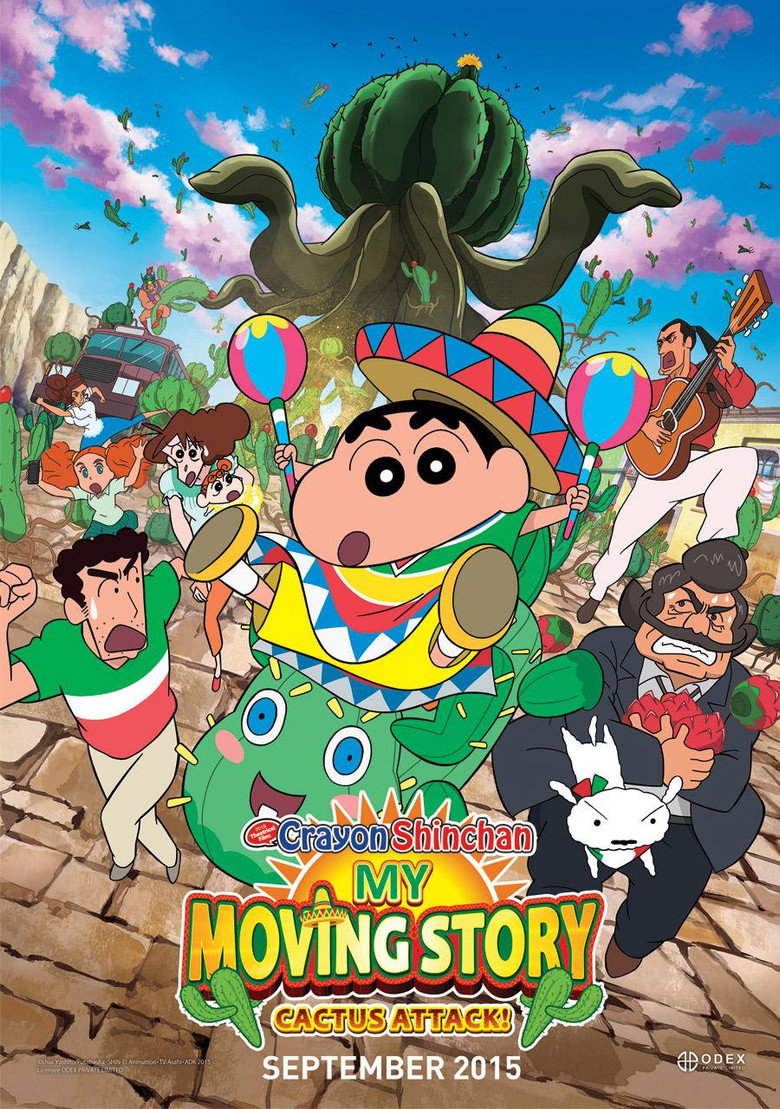 Crayon Shin-chan: My Moving Story! Cactus Large Attack! poster