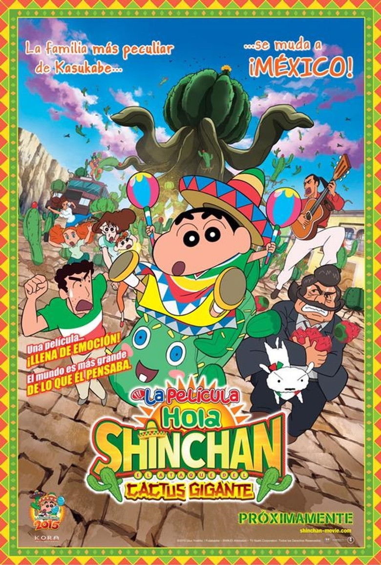 Crayon Shin-chan: My Moving Story! Cactus Large Attack! poster