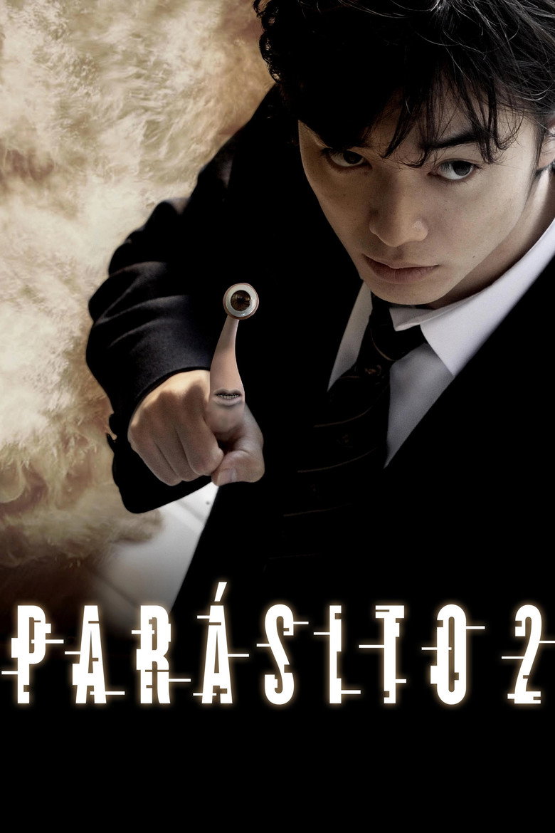 Parasyte: Part 2 poster