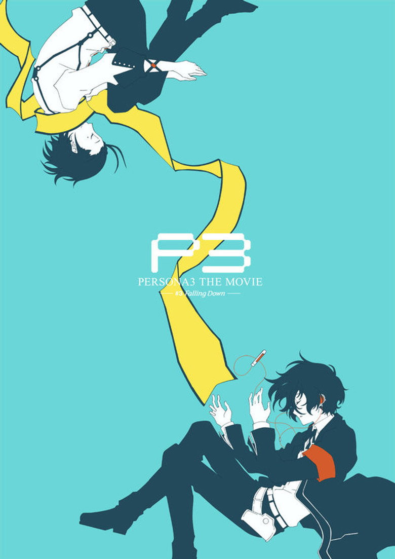 Persona3 THE MOVIE #3 Falling Down poster
