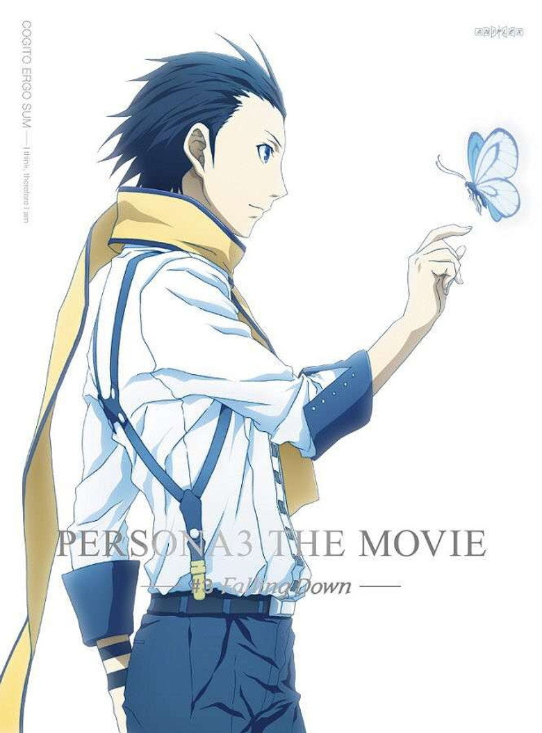 Persona3 THE MOVIE #3 Falling Down poster