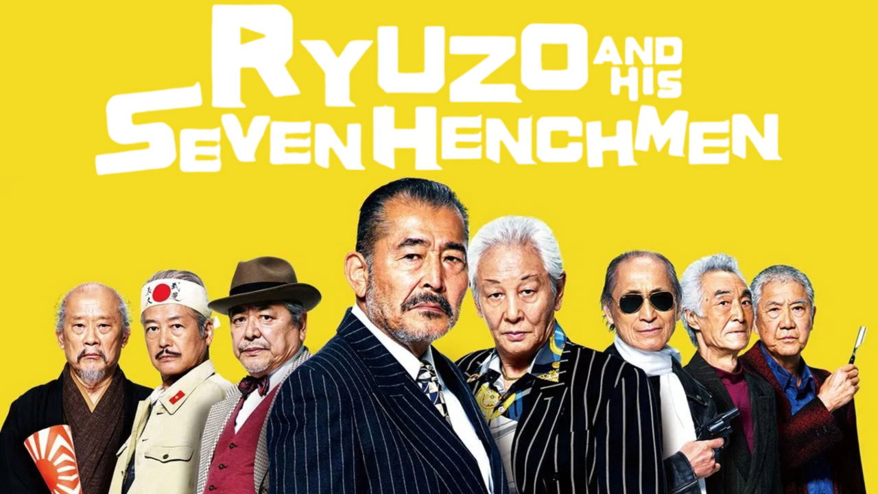 Ryuzo and the Seven Henchmen backdrop