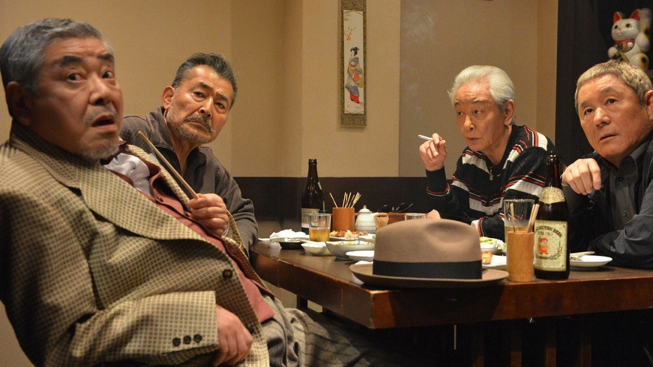 Ryuzo and the Seven Henchmen backdrop