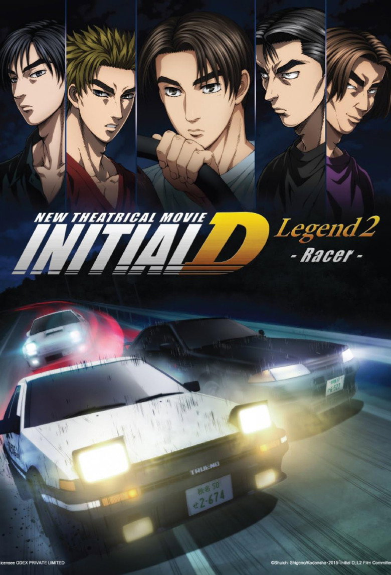 Initial D Legend 2: Racer poster
