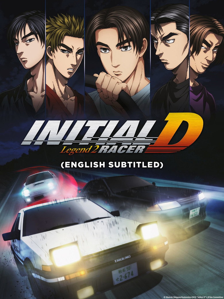 Initial D Legend 2: Racer poster