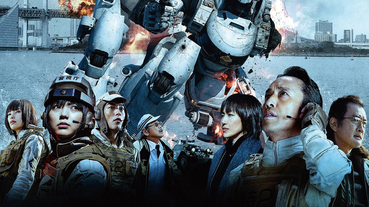 The Next Generation Patlabor: Tokyo War backdrop
