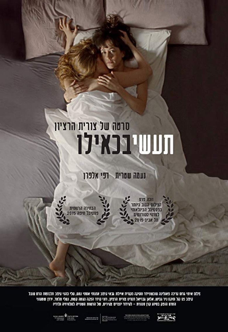 Fake It poster