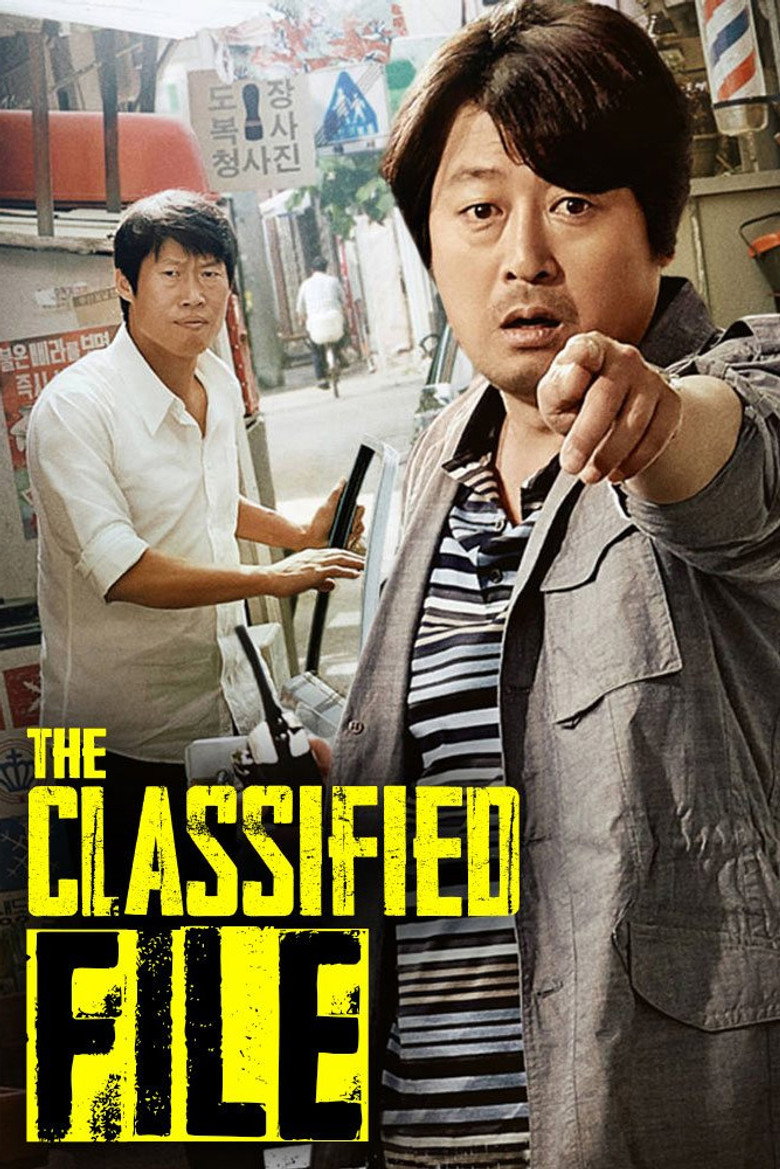 The Classified File poster