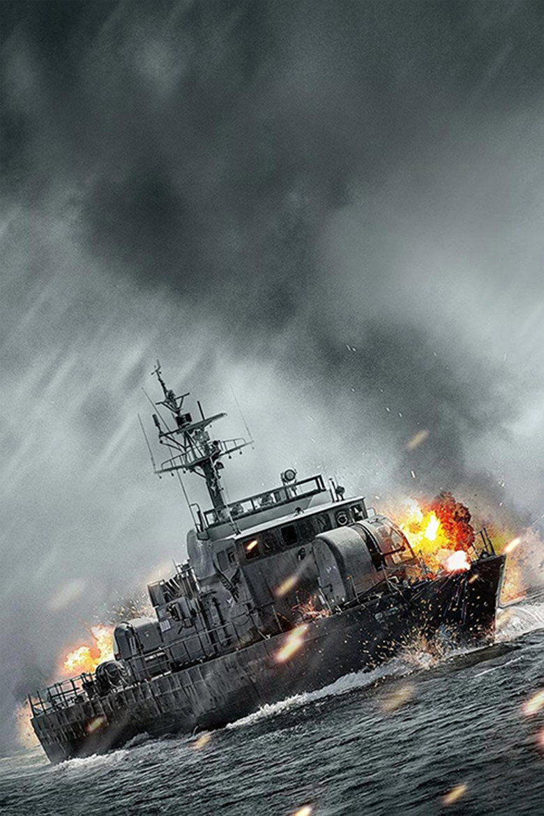 Northern Limit Line poster