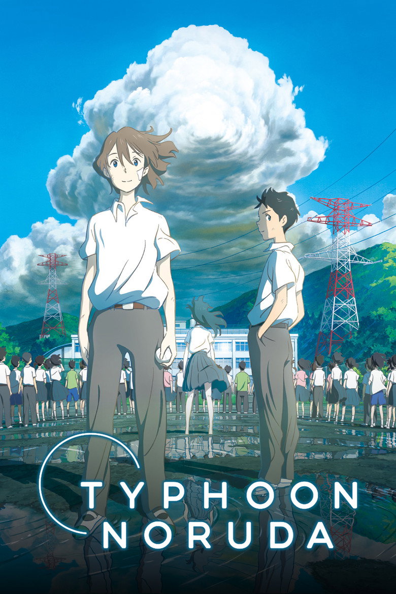 Typhoon Noruda poster